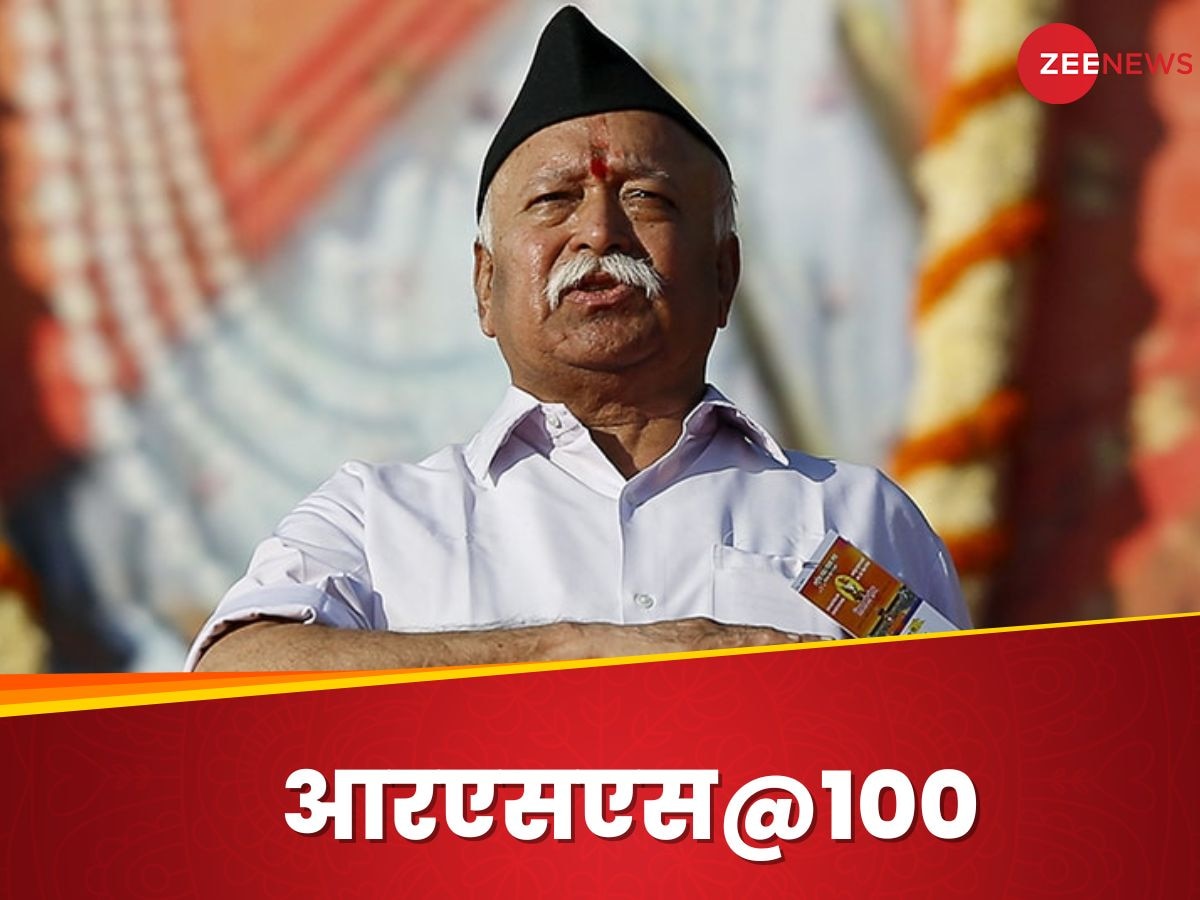 RSS@100: 'BJP अपना काम संभालने में खुद सक्षम'...संघ ने दिया जवाब