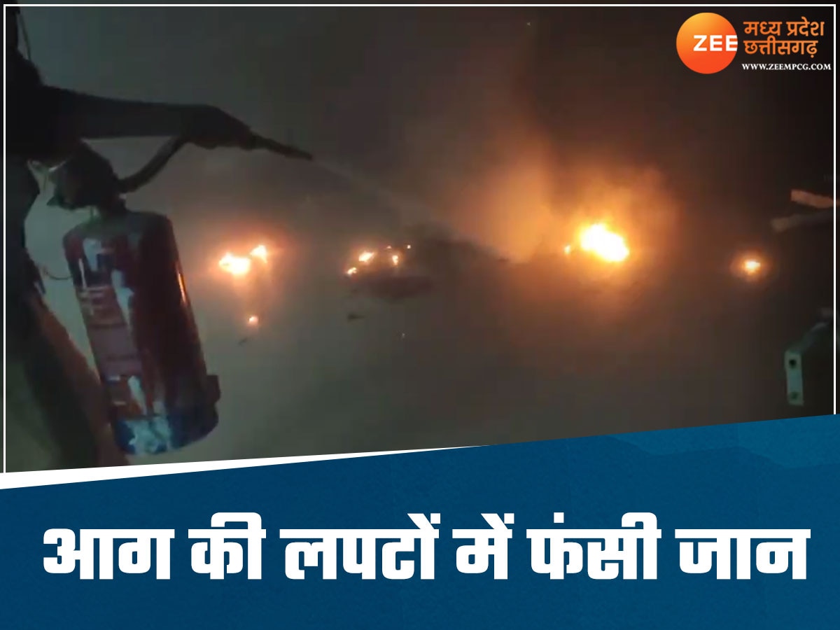 ग्वालियर अंचल के सबसे बड़े अस्पताल का AC फटा, बार्ड के अंदर में मची चीख-पुकार, 1 मरीज की मौत