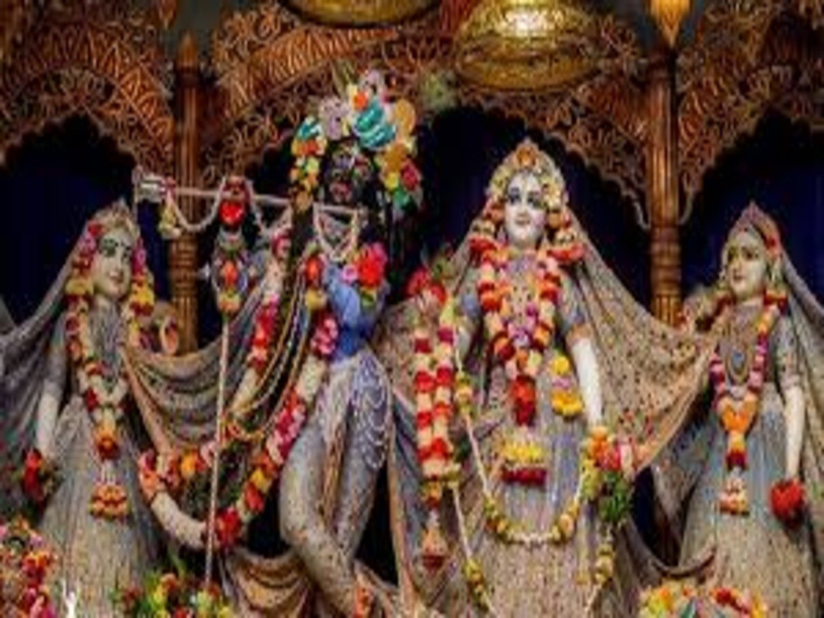 Radha Ashtami 2024 Date Puja Vidhi And Significance | Radha Ashtami ...