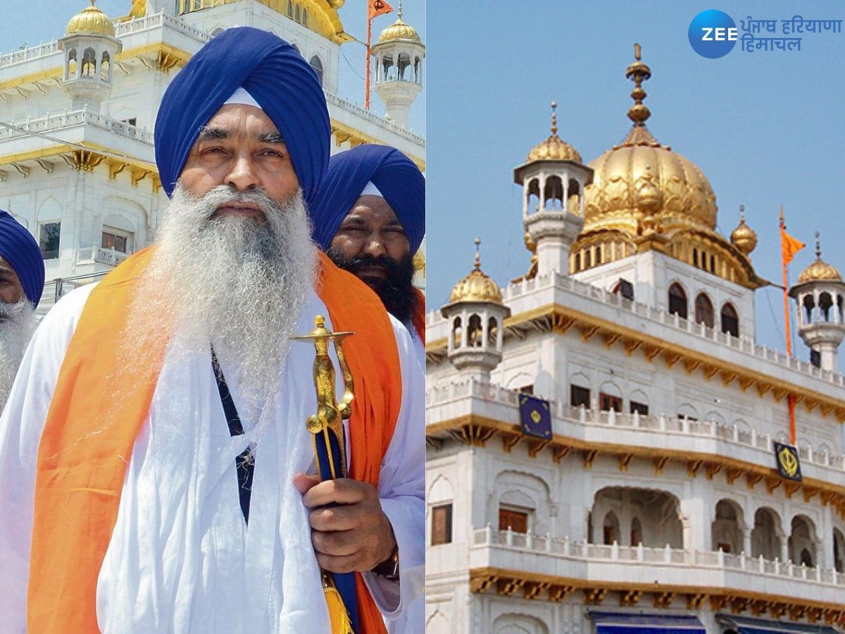 Sri Akal Takht Sahib Letter:  ਅਕਾਲ ਤਖ਼ਤ ਸਾਹਿਬ ਵੱਲੋਂ ਲਿਖੀ ਚਿੱਠੀ ਹੋਈ ਜਨਤਕ, ਚਿੱਠੀ ਵਿੱਚ ਇਨ੍ਹਾਂ ਮੰਤਰੀ ਨੂੰ ਪੇਸ਼ ਹੋਣ ਦੇ ਹੁਕਮ ਦਿੱਤੇ