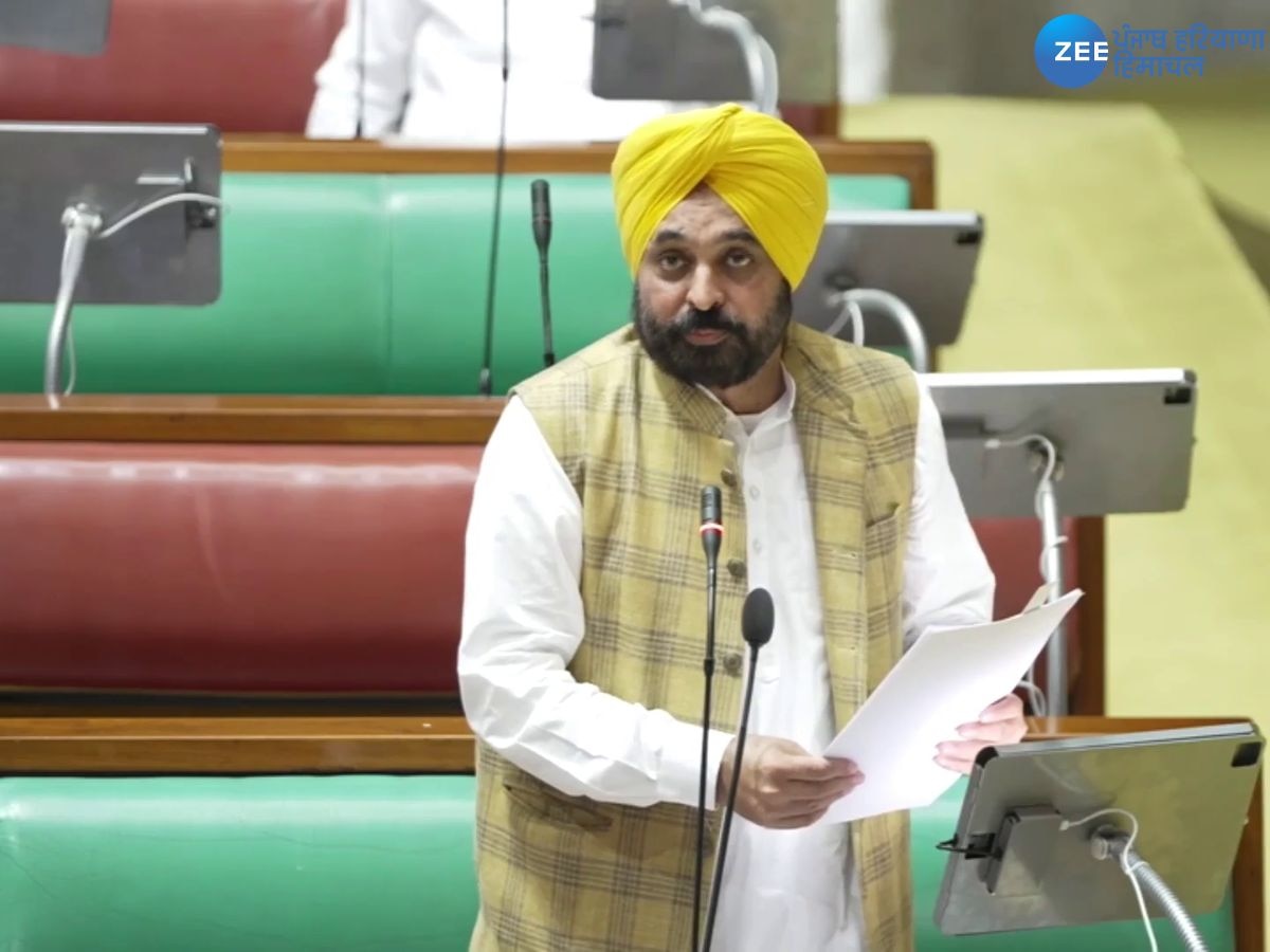 PAPRA BILL 2024: CM ਭਗਵੰਤ ਮਾਨ ਨੇ NOC ਦੀ ਸ਼ਰਤ ਖਤਮ ਕਰਨ ਵਾਲਾ ਬਿੱਲ ਵਿਧਾਨ ਸਭਾ 'ਚ ਕੀਤਾ ਪੇਸ਼