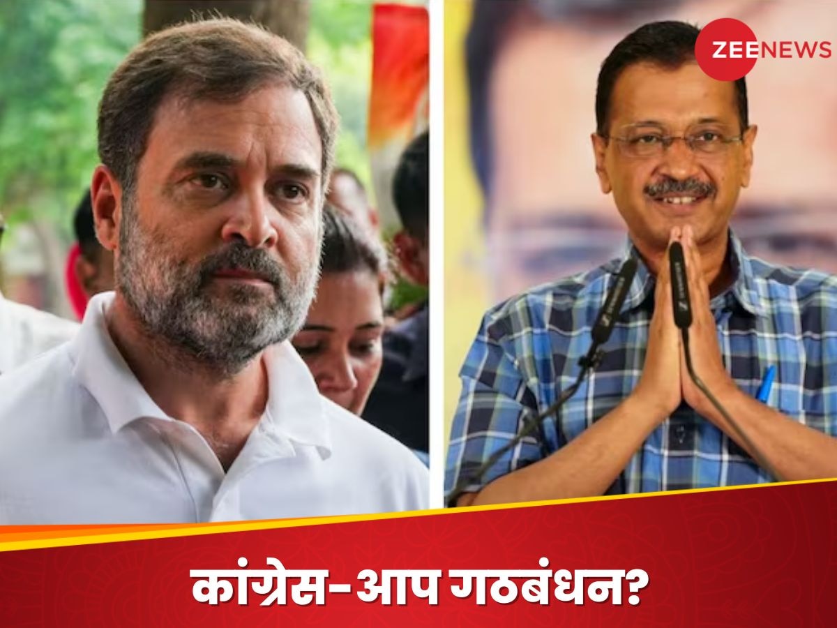 हरियाणा में AAP-कांग्रेस मिलकर लड़ेगी चुनाव? आतिशी ने किया प्लान का खुलासा