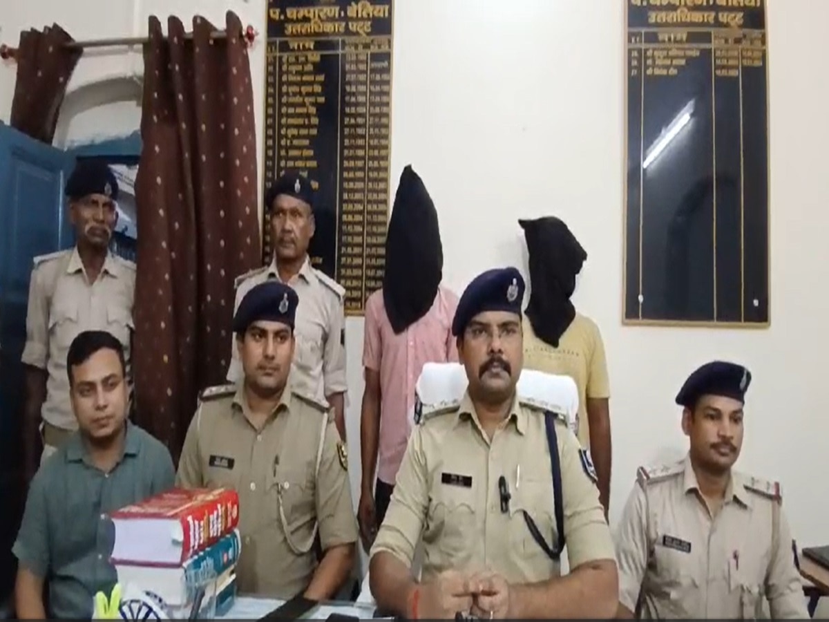 Bihar News: अजब प्यार की गजब कहानी! मजनू को पुलिस ने बीच ट्रैफिक से गिरफ्तार कर भेजा जेल, जानें पूरा मामला 