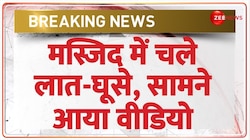 मस्जिद में हुई पत्थरबाजी, सोशल मीडिया में वीडियो हुआ वायरल 