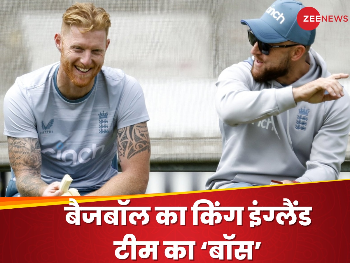 Brendon mccullum and ben stokes