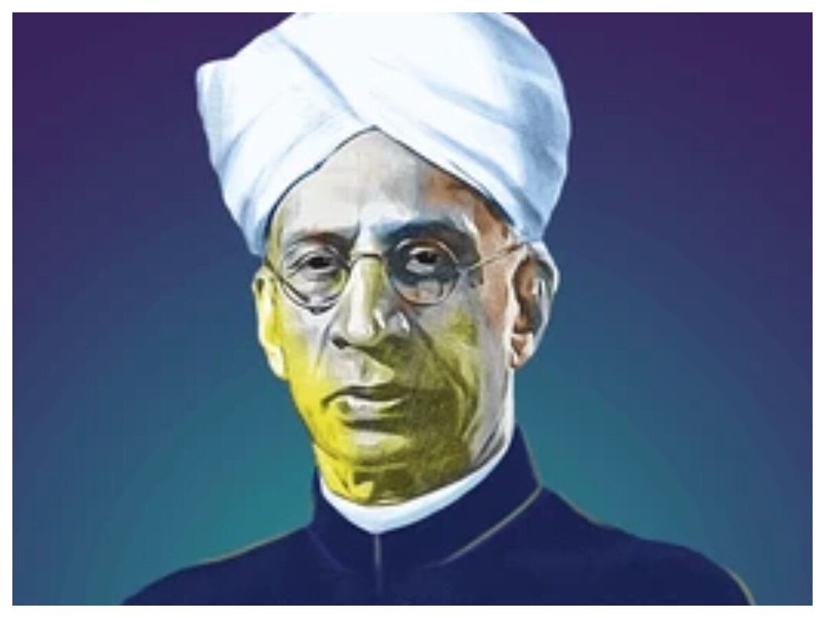 Teachers day 9 Interesting Facts About Dr Sarvepalli Radhakrishnan | डॉ ...