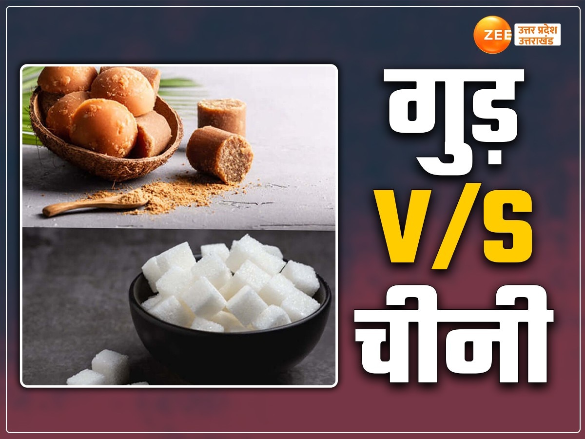 Sugar or Jaggery