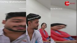 बेटे और मम्मी की जोड़ी ने गाया 'तुम्हें जो मैंने देखा...' गाना, दोनों की सुरीली आवाज के दीवाने हुए लोग, बोले- दिन बन गया!