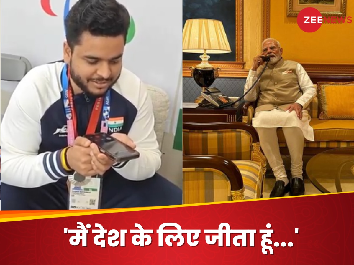 Paralympics : 'भारत को अपने एथलीट्स पर गर्व', ब्रुनेई से मेडल विनर्स को आया पीएम मोदी का फोन; देखें वीडियो