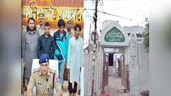 Madarsa Habibia: हर साल 2 करोड़ से ज्यादा की फंडिंग, फिर क्यों छपे नकली नोट ?  