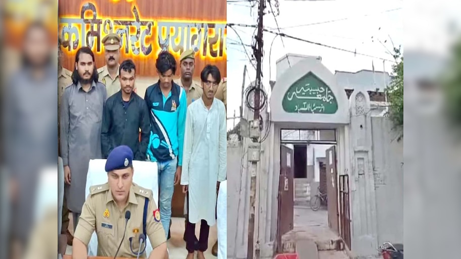 Madarsa Habibia: हर साल 2 करोड़ से ज्यादा की फंडिंग, फिर क्या थी नकली नोट छापने की मजबूरी 