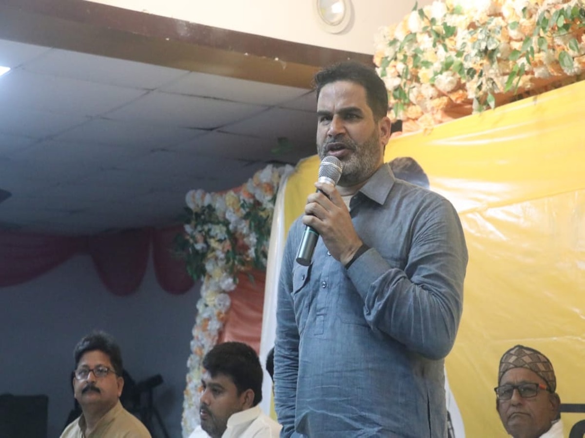 Prashant Kishor: 'सिर्फ 5 लोगों के भरोसे चल रही नीतीश सरकार', प्रशांत किशोर के दावे से हिल गई बिहार की सियासत