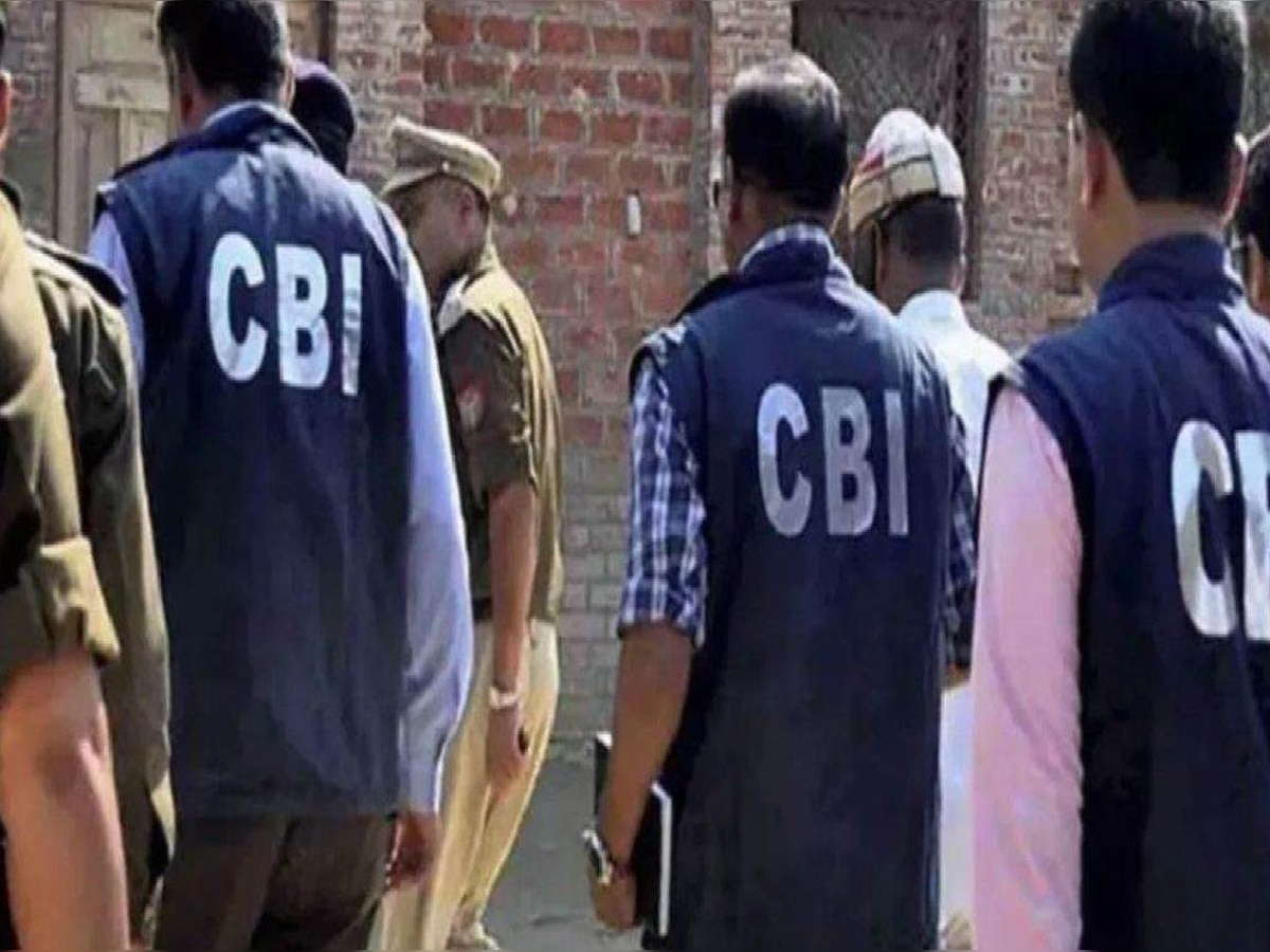 CBI Raid: गिरिडीह में एफसीआई के गोदाम संचालक के ठिकानों पर सीबीआई की रेड, जानें पूरा मामला 