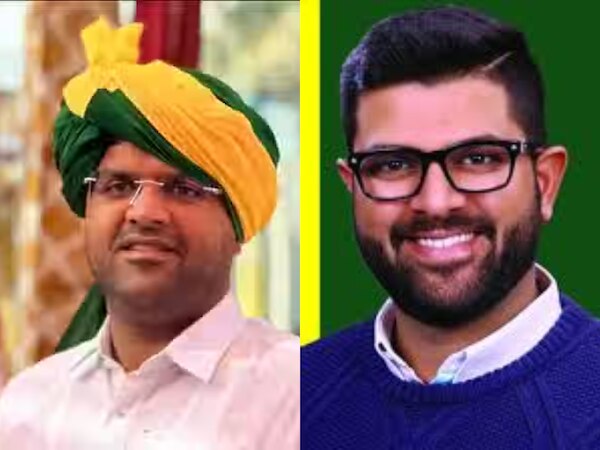 JJP-ASP Candidates List | Haryana Vidhan Sabha Chunav | हरियाणा ...
