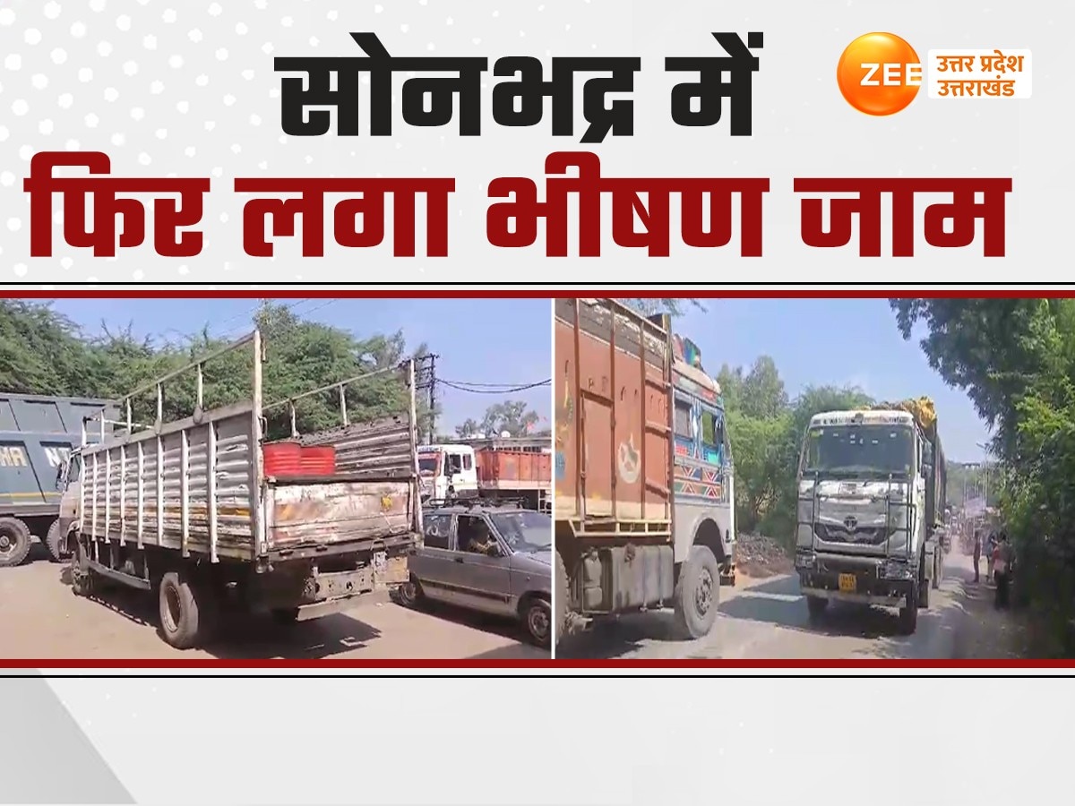 traffic jam in Sonbhadra