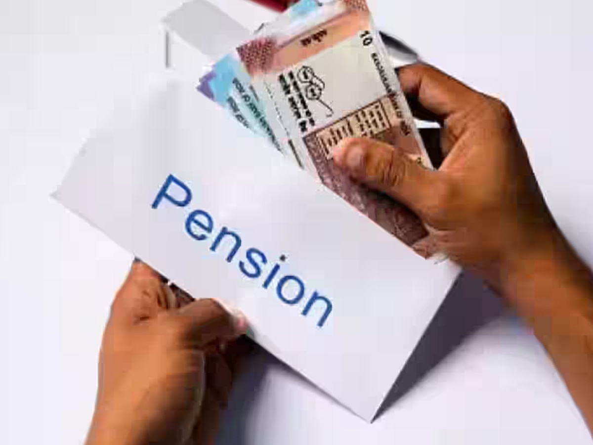 Pension rules