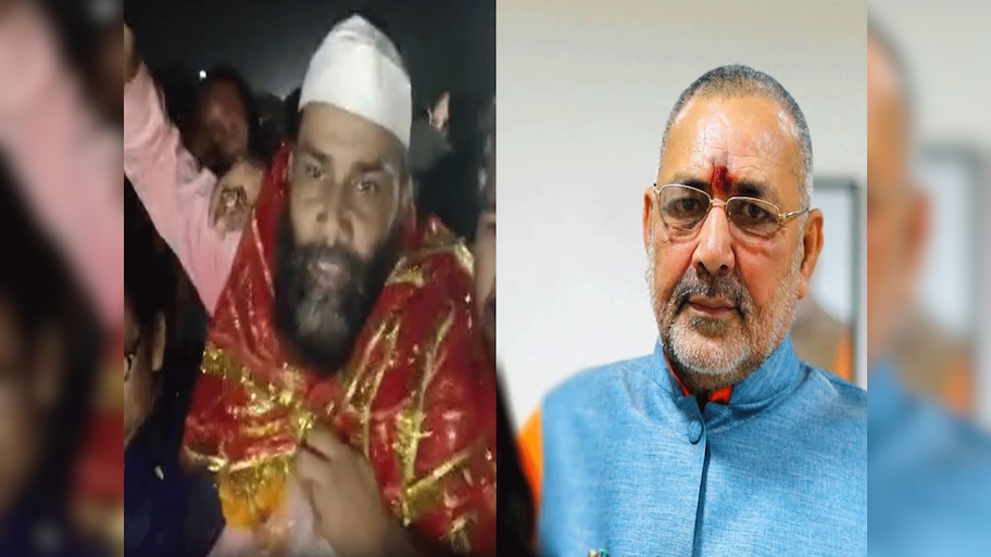क्या फरियादी सैफी की दाढ़ी-टोपी देखकर गिरिराज सिंह ने लगा दिया हमला करने का इल्ज़ाम; मिली ज़मानत ? 