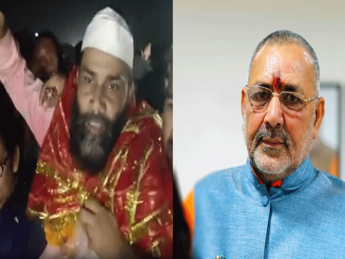 क्या फरियादी सैफी की दाढ़ी-टोपी देखकर गिरिराज सिंह ने लगा दिया हमला करने का इल्ज़ाम; मिली ज़मानत ? क्या फरियादी सैफी की दाढ़ी-टोपी देखकर गिरिराज सिंह ने लगा दिया हमला करने का इल्ज़ाम; मिली ज़मानत ?