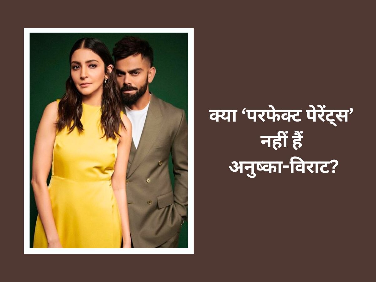 Anushka Sharma On Parenting With Virat Kohli