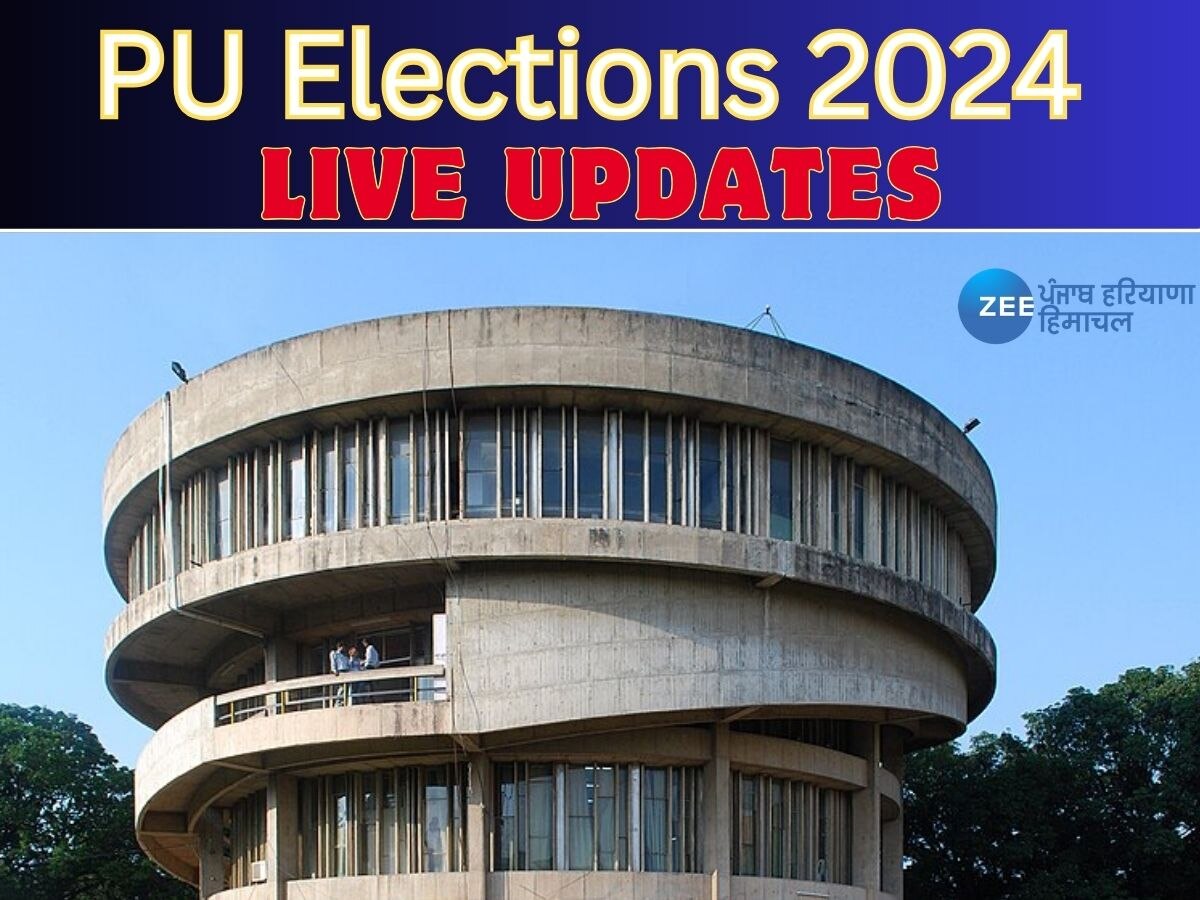 PU Elections 2024:  ਅਨੁਰਾਗ ਦਲਾਲ ਪੰਜਾਬ ਵਿਦਿਆਰਥੀ ਕੌਂਸਲ ਦੇ ਪ੍ਰਧਾਨ ਬਣੇ, CYSS ਦੇ ਪ੍ਰਿੰਸ ਚੌਧਰੀ ਨੂੰ 303 ਵੋਟਾਂ ਨਾਲ ਹਰਾਇਆ