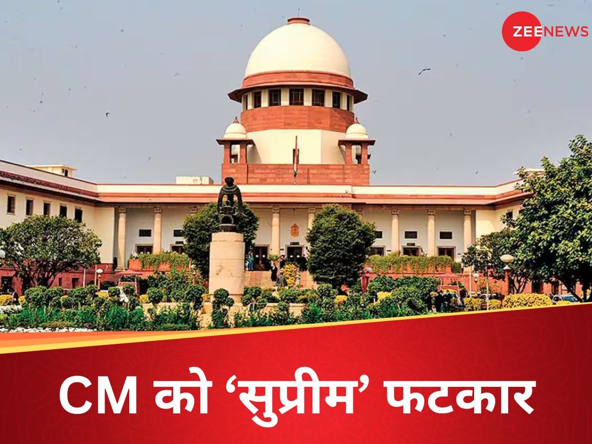 Supreme Court News: मुख्यमंत्री हैं, पुराने दिनों के बादशाह नहीं... सुप्रीम कोर्ट ने सरकार के प्रमुखों के लिए कही बड़ी बात