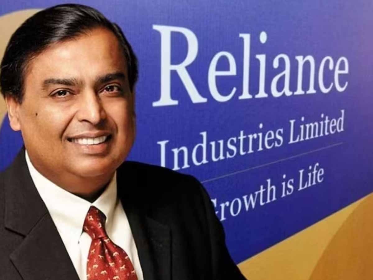 Reliance Industries: आज र‍िलायंस के न‍िवेशक मालामाल हो जाएंगे क्‍या? कंपनी करने वाली है बोनस शेयर का ऐलान