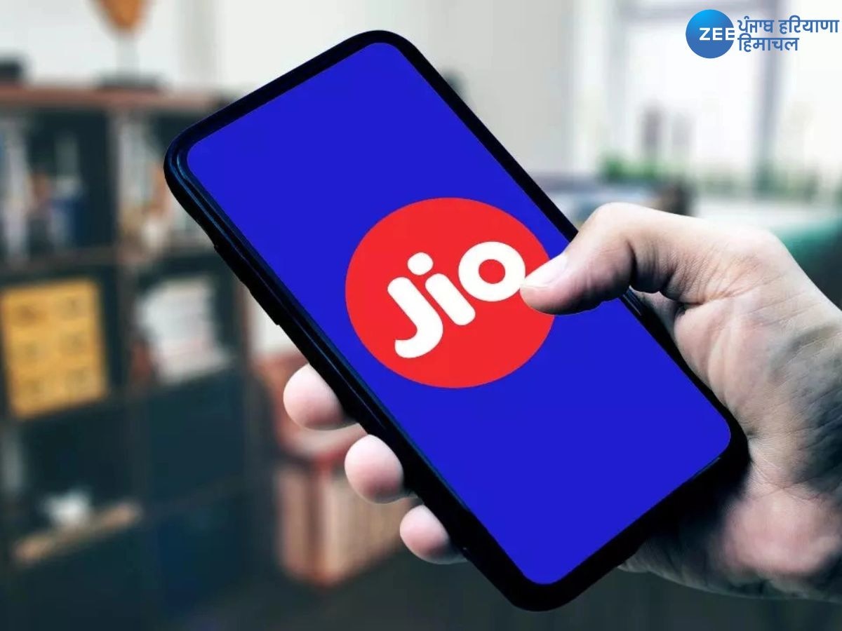 Jio Recharge: ਜੀਓ ਐਨੀਵਰਸਰੀ ਆਫਰ, ਚੋਣਵੇਂ ਰੀਚਾਰਜ 'ਤੇ 700 ਰੁਪਏ ਤੱਕ ਦਾ ਲਾਭ ਪ੍ਰਾਪਤ ਕਰੋ