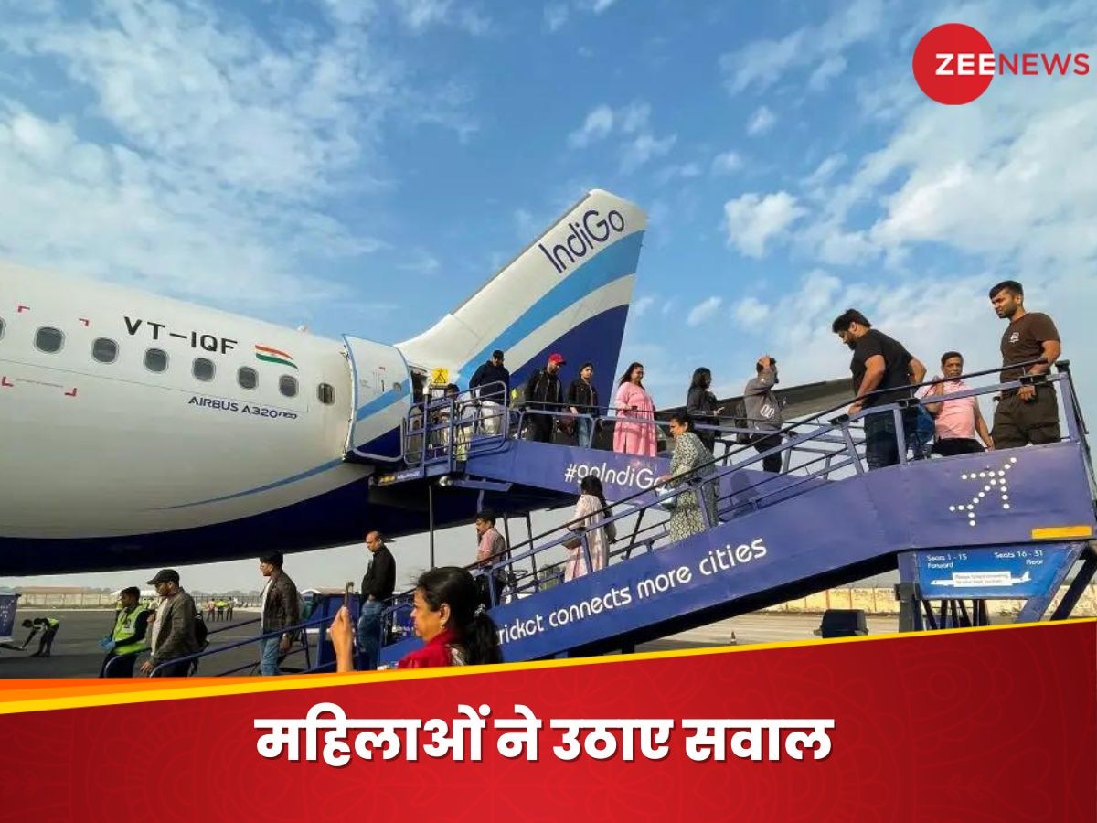 Indigo ने महिला सीट को लेकर लिया ऐसा फैसला कि मच गया बवाल! जानिए क्या है मामला