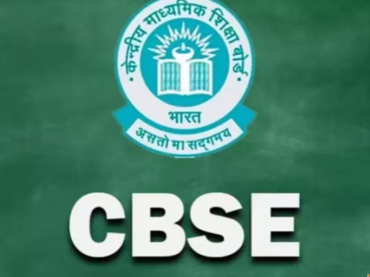 CBSE Class 10, 12th Board Exam Fees: बोर्ड एग्जाम के लिए रेजिस्ट्रेशन शुरू, जानें- फीस से लेकर लास्ट डेट तक सबकुछ