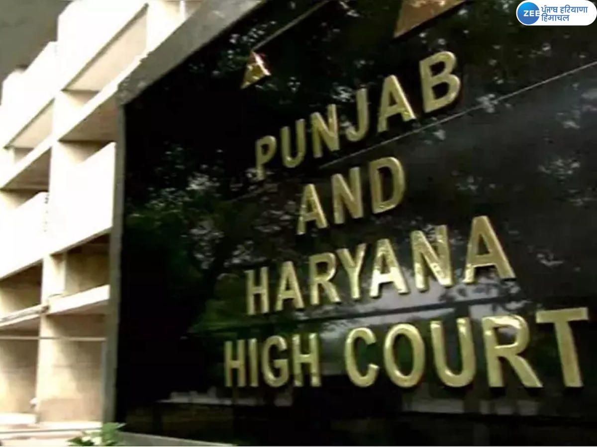 Punjab High Court: ਪੰਜਾਬ ਦੀਆਂ ਜੇਲ੍ਹਾਂ 'ਚ ਜੈਮਰ ਨਾ ਲਗਾਉਣ ਕਾਰਨ ਹਾਈ ਕੋਰਟ ਵੱਲੋਂ ਮੁੱਖ ਸਕੱਤਰ ਕੋਲੋਂ ਜਵਾਬ ਤਲਬ