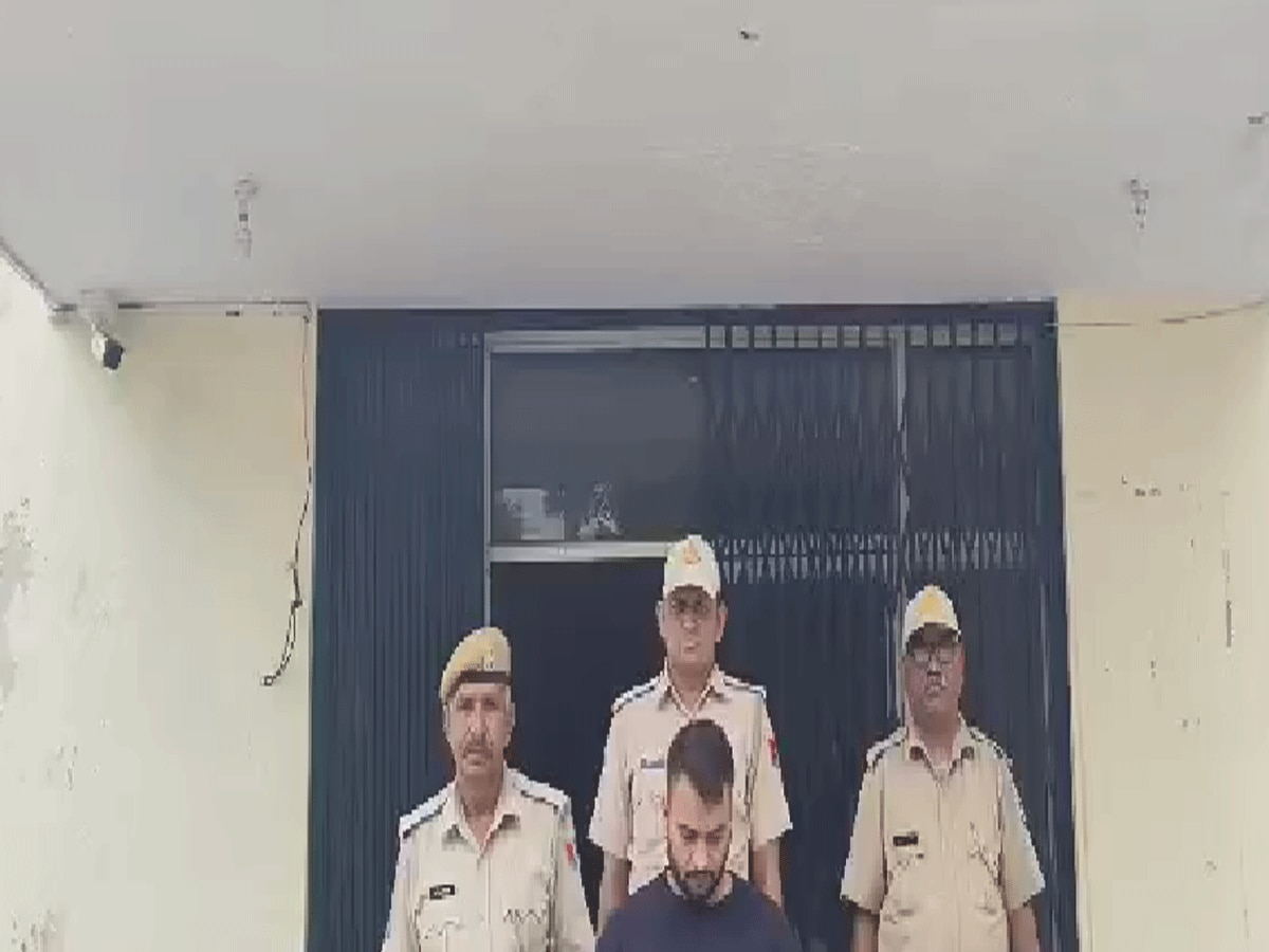 Rajasthan Crime 