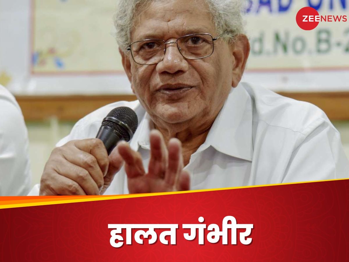 Sitaram Yechury: सीताराम येचुरी की हालत गंभीर, रात में वेंटिलेटर पर रखा गया