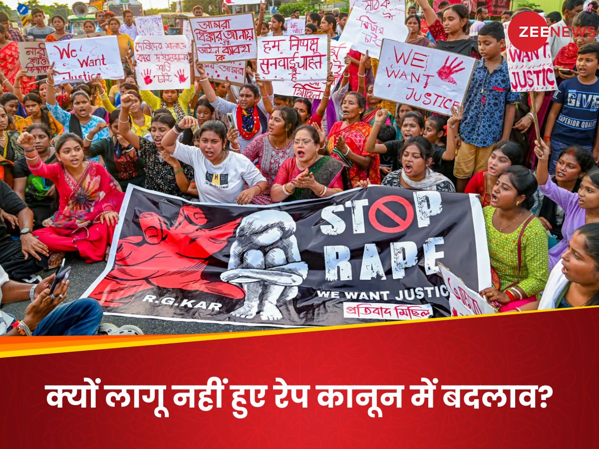Anti Rape Act Anti Rape Laws: Before West Bengal, Andhra Pradesh And Maharashtra ...