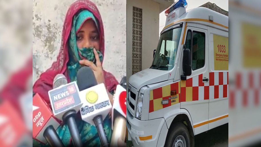 Siddharthnagar News: मुस्लिम महिला का एंबुलेंस में यौन शोषण करने वाला गिरफ्तार, दूसरा आरोपी फरार