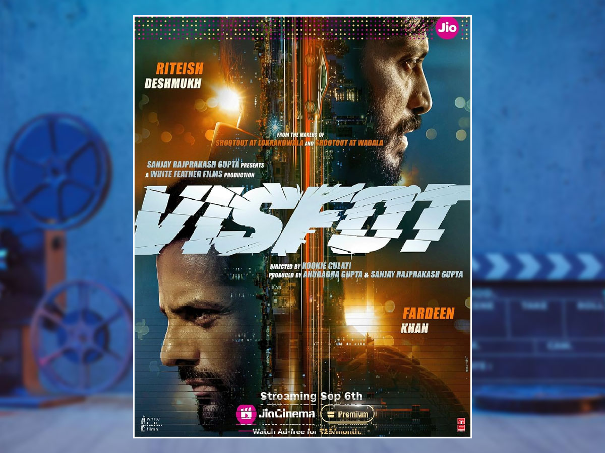 फुल एक्शन पैक्ड रहेगा ये हफ्ता, 1-2 नहीं 13 फिल्में वेब सीरीज आ रही OTT पर, देखिये लिस्ट... 16 'विस्फोट' जियो सिनेमा पर