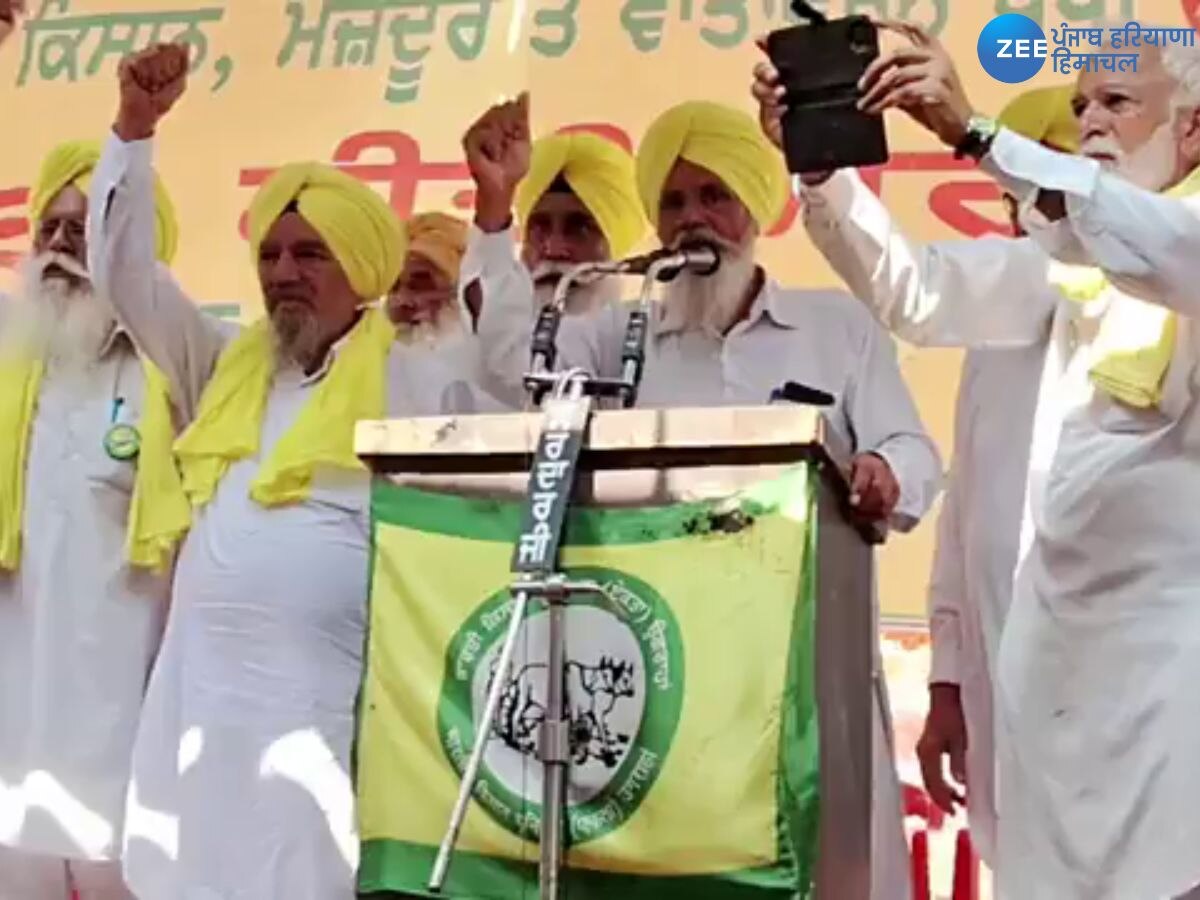 Chandigarh Protest: ਚੰਡੀਗੜ੍ਹ 'ਚ ਡਟੇ ਕਿਸਾਨਾਂ ਨੇ ਮੰਗਾਂ ਮੰਨਵਾ ਕੇ ਚੁੱਕਿਆ ਧਰਨਾ, ਪਾਏ ਘਰਾਂ ਨੂੰ ਚਾਲੇ