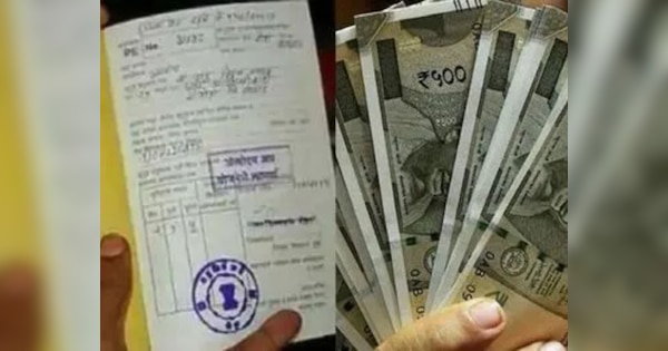 Ration Card Loan: राशन कार्ड धारकों को मिल रहे 10 लाख रुपये, बस 30 सितंबर से पहले कर लें ये काम