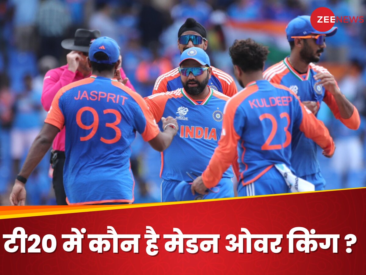 Team India