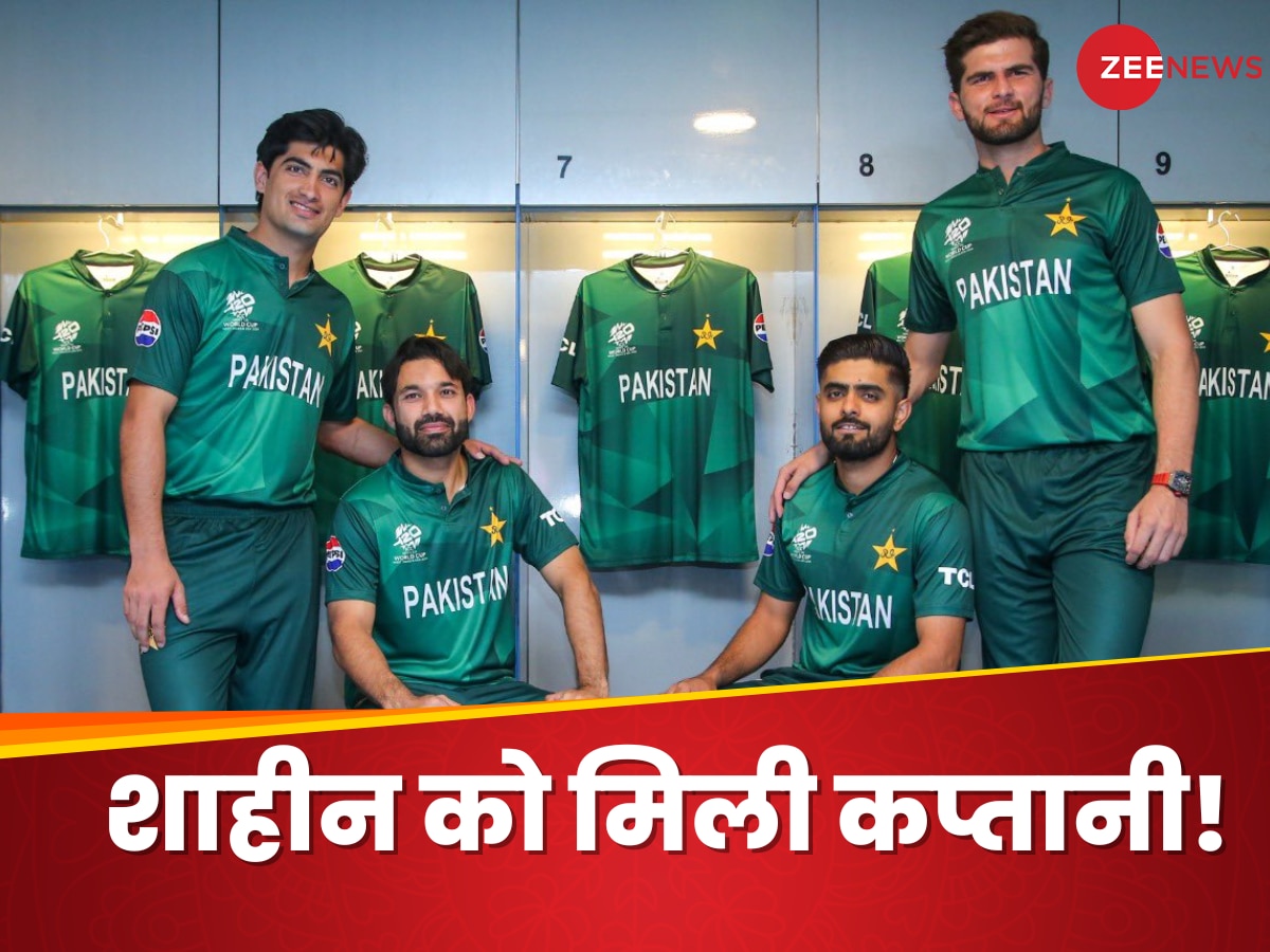 Pakistan Team