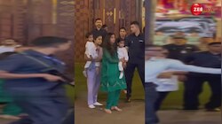 एंटीलिया में गणपति का स्वागत करने अपने बच्चों संग पहुंचीं Isha Ambani, हरे सूट में सादगी भरा वीडियो हुआ वायरल