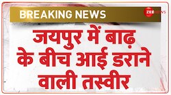जयपुर में बाढ़ के बीच आई डराने वाली तस्वीर 
