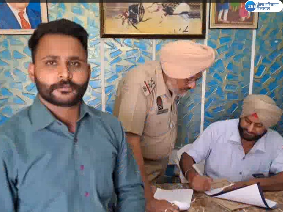 Batala Robbery News: ਬਟਾਲਾ ਦੇ ਪਿੰਡ ਖਹਿਰਾ ਵਿੱਚ ਸੀਐਸਸੀ ਸੈਂਟਰ 'ਚ ਦਿਨ-ਦਿਹਾੜੇ ਪਿਆ ਡਾਕਾ