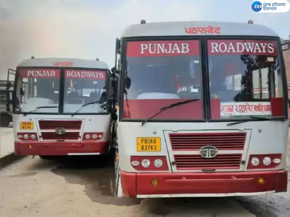 Bus Fare Hike: ਬੱਸ 'ਚ ਸਫਰ ਕਰਨ ਵਾਲੇ ਲੋਕਾਂ ਲਈ ਵੱਡੀ ਖਬਰ;  ਪੰਜਾਬ 'ਚ ਬੱਸ ਦਾ ਕਿਰਾਇਆ ਵਧਾਇਆ