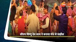 रायगढ़ में आदिवासी वेशभूषा में जमकर थिरके सीएम साय; 39वें चक्रधर समारोह में मंच से बनाया माहौल 
