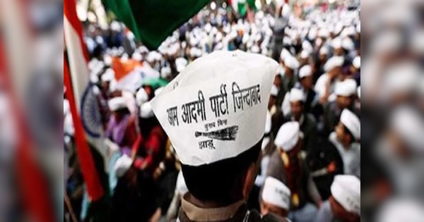 हरियाणा चुनाव: गठबंधन की अटकलों के बीच AAP का दावा- तीसरा मजबूत विकल्प हैं, कम आंकने वाले पछताएंगे