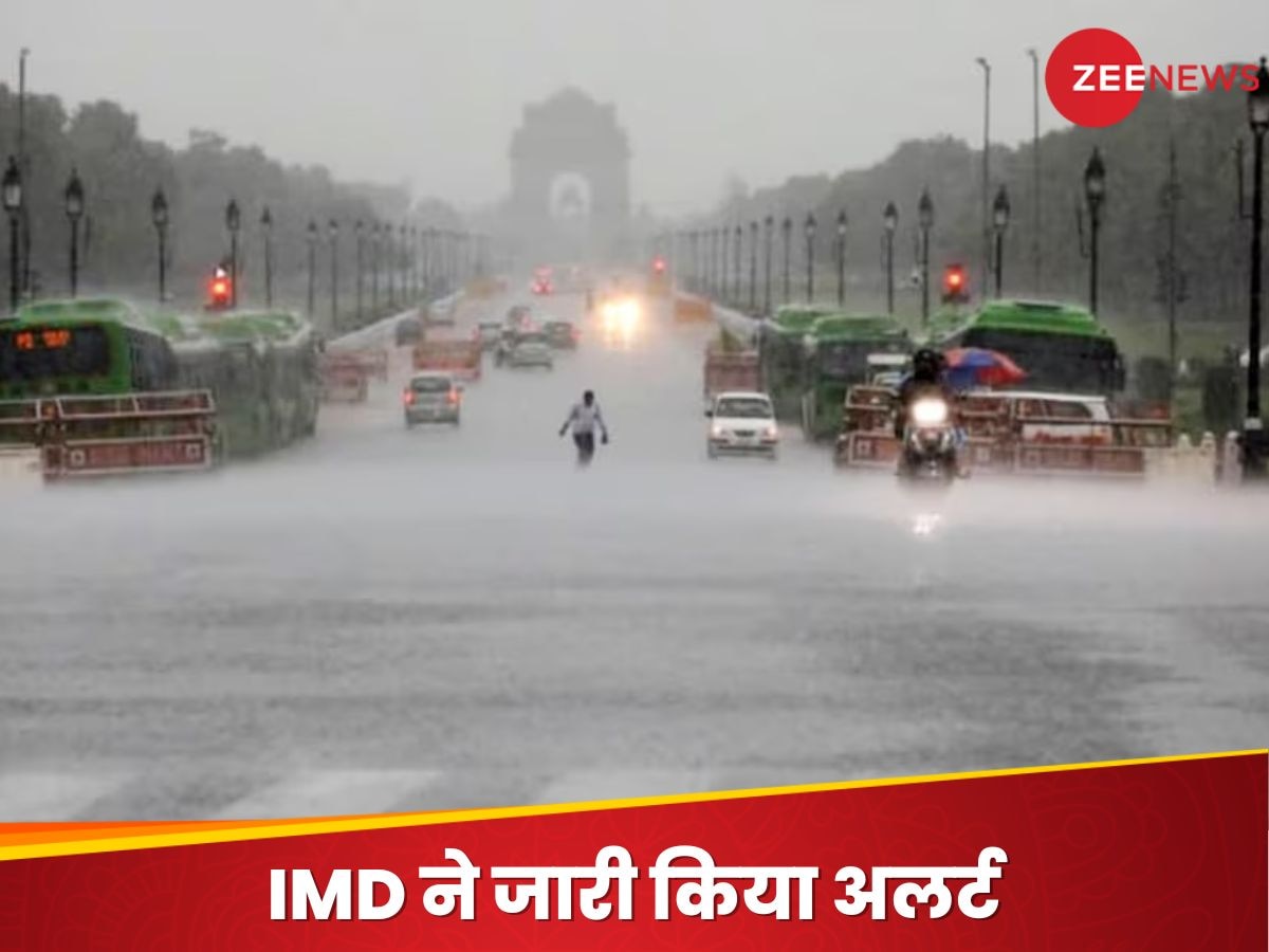 https://hindi.cdn.zeenews.com/hindi/sites/default/files/2024/09/08/3209329-imd-alert-rain-8924.jpg?im=FitAndFill=(1200,900)