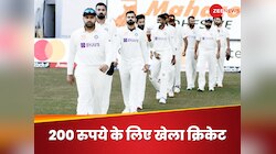 200 रुपये के लिए खेलता था क्रिकेट, अब वापसी का ठोका दावा, गिल्लियां उड़ाने में माहिर