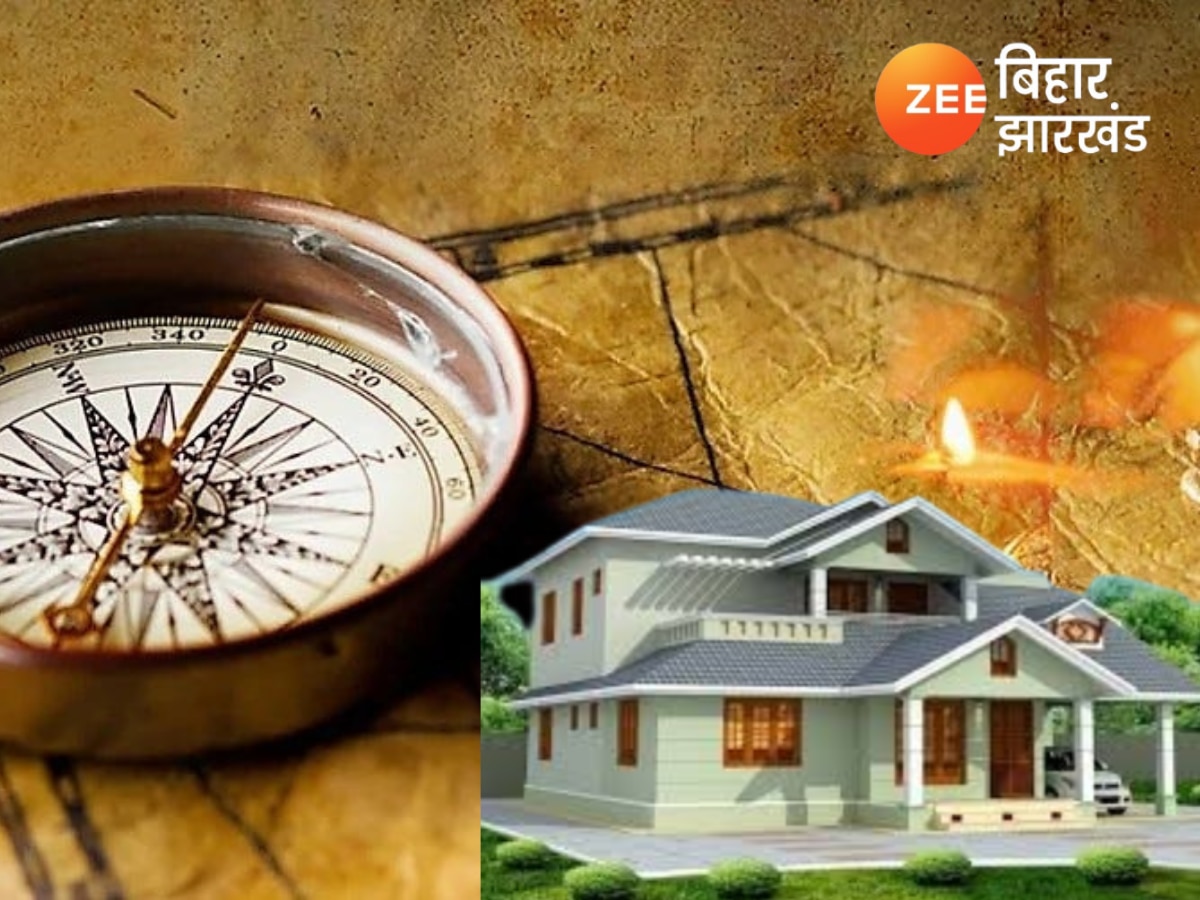 Vastu Tips for Home : घर और दफ्तर में इन चीजों से खराब हो सकता है दुर्भाग्य, आज ही इन्हें हटा दें