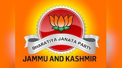J & K: भाजपा ने जारी की उम्मीदवारों की 6ठी लिस्ट, इन मुस्लिम चेहरों को दिया टिकट