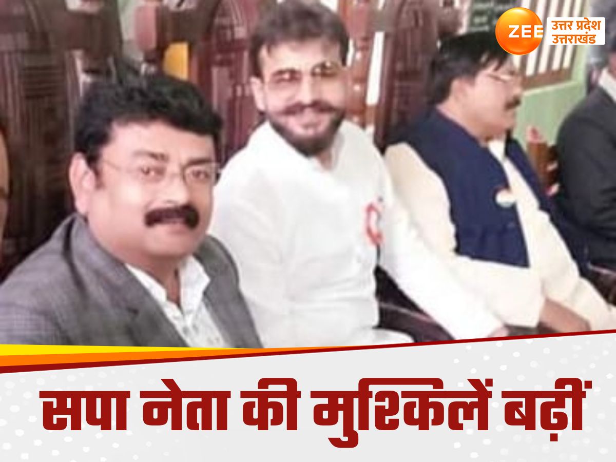 Virendra Bahadur Pal Virendra Bahadur Pal